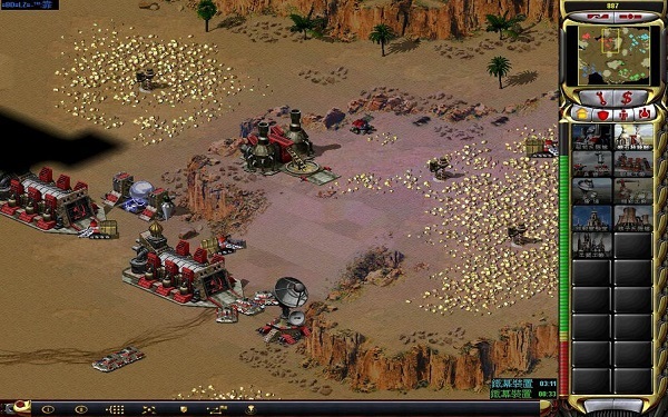 红色警戒2心灵终结中文版